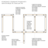 Питание центральное LIGHTSTAR QUATTRO/DALI 503187-R-DALI встраиваемое